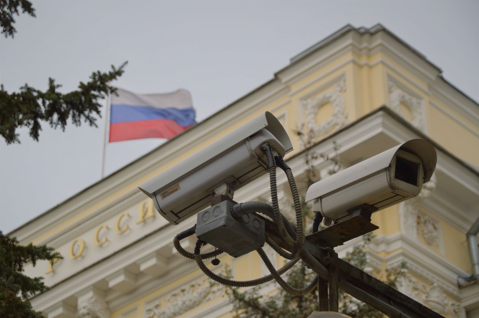 Russland greift trotz angeblicher "Energie-Waffenruhe" weiter Anlagen an